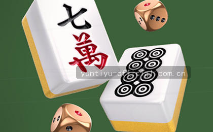 首钢寒夜 林书豪闲庭信步